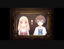 【ゆっくり実況】ナイフを避けるのは得意なんだ『aria'sstory』 part７