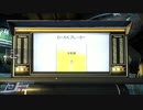 【ゆとり実況プレイ】PREY-part66-