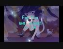 For you