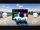 【ForzaHorizon2】ヨーロッパの山岳地で大奮闘！【準備編】