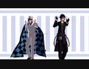 【MMD文アル】お揃い衣装でGimme×Gimme【乱・安】
