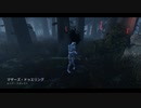 Dead by Daylight の思い出446【スピリット - 2020/04/21】