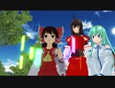 リメイク：外来人魔理沙の幻想生活　第39話