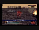（PS2）真・三國無双３　猛将伝　修羅モード　プレイ動画08　by　KANAN