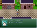 【VIPRPG】 おねだりテクニック