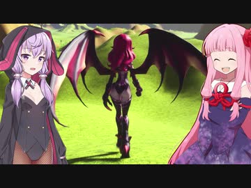 琴葉茜の闇ゲー#131 「えちえちデーモン」