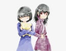 【VIPRPG】 ずっと君と一緒にいたいから　前半