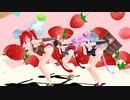 【重音テト　小春音アミ】だってだってだって【MMD】