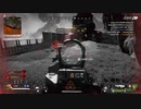 [APEX]サメとゆかりのAPEX奮闘記５