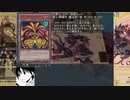 決闘先生ネギま！２　Episode:12-1