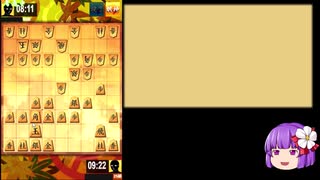 #2親譲りのガバ将棋で、子どもの頃から損ばかりしている