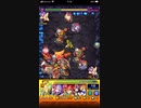 モンスト、アンチテーゼの全力SSでボスワンパンしてみた！
