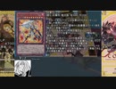 決闘先生ネギま！２　Episode:12-2
