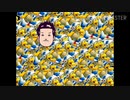 ぬべぬべぼーん
