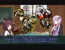【艦これ】結月ゆかりと東北きりたんの6-4フレッチャー任務攻略【VOICEROID解説】