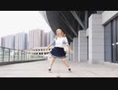 【くまくまい】愛の詩　踊ってみた