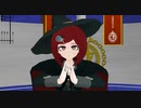 【ダンガンロンパMMD】ひみこきちと裁判場でデカダンス