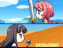 【ゆっくり】色々とflash感な？アクションエロゲをサクッとやり返す（往路）