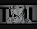 【手描きツイステ】TOOL【ジャミル】