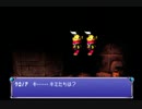 雑談実況　風のクロノア　　prat7
