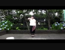 【yu-na*】 フリィダム ロリィタ 【踊ってみた】