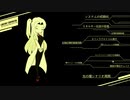 迫真回帰部！全部リセットの裏技.mp4.15