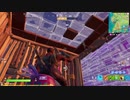 [Fortnite]タクティカルショットガンとチャージショットガンってどっちが強いの？？（ゆっくり実況）
