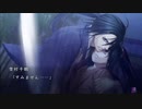 薄桜鬼 真改 風華伝 for Nintendo Switch #19 第四章其ノ二 後半 土方さん攻略ルート 完全朗読【NS】