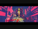 【歌ってみた】幽霊東京【猫目総一郎】