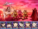 【艦これ×刀剣乱舞】秋水の閃き 弐拾参【４話戦闘パート/ボス】