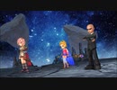 【DFFOO】最果て混沌20層【オペラオムニア】