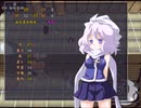 【実況】プレイスキルの下手な自分が秘封ぼうえんきょうを実況プレイ ルートC part15