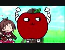 やまがた(こいかぜ)【3DMV】