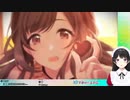 完全敗北月ノ美兎【恋鐘編】