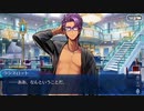 Fate/Grand Orderを実況プレイ 水着剣豪七色勝負編Part32
