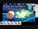 【ポケモン剣盾】S7イッシュ縛りでランクマの日々part22【エルフーン】