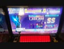 【CHUNITHM】「神威 (NAOKI × ZPP MIX)」MASTER SS【チュウニズム】