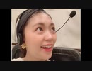 第194回 (20.06.16) 三森すずことアニソンパラダイス