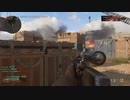 CODWW2 20200605 SHIPMENT1944 KARABIN