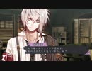 【初乙女ゲー】Collar×Malice Part9【実況】