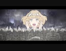 【原曲キー＆オク上で】エゴロック❄歌ってみた【黒紫雪(くろしき)】
