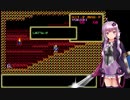【結月ゆかり実況】きえたおおさまのつえ【ソーサリアン】