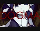 DOGMA／祈音イヴ -Dormito-／UTAUカバー