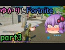 ヘビーマローダーでエイム対決します！