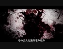JDが【コウカツ】がなりまくって歌ってみた
