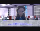 【シノビガミ】二秒間　第一話【実卓リプレイ】