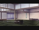 薄桜鬼 真改 風華伝 for Nintendo Switch #21 第四章其ノ四 土方さん攻略ルート 完全朗読【NS】