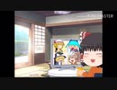 霧現る/ご報告