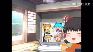 霧現る/ご報告