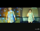 Don't Wanna Escape／華原朋美